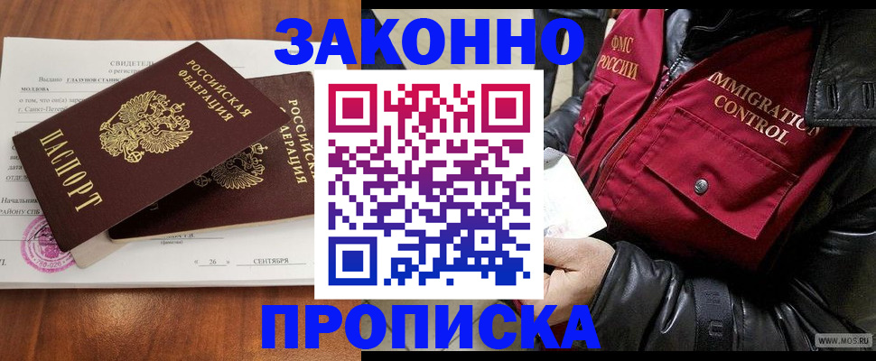 форма 3 в Каменск-Шахтинском