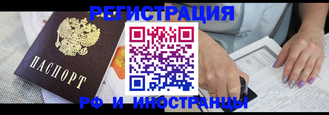 форма 3 в Каменск-Шахтинском