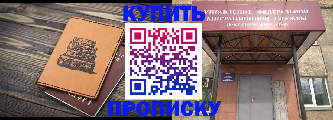 форма 3 в Каменск-Шахтинском